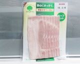 豆腐の甘辛みぞれステーキ作り方1写真
