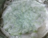 艶々シワなしグリンピースと生姜のご飯作り方4写真