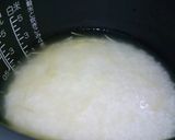 艶々シワなしグリンピースと生姜のご飯作り方5写真
