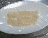 平○牧場 三元豚ロースの味噌漬け。作り方2写真