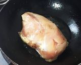 ざっくりローストチキン作り方1写真