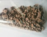 コクうまチョコチャンククッキー作り方1写真