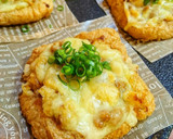 簡単♪サクッ‼ふわっ‼油揚げの納豆ピザ作り方3写真