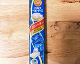 【簡単】ベビーチーズのたまり醤油漬け♡作り方4写真