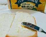 京都のちりめん山椒でリッチなトースト♪作り方1写真