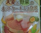 甘さ控えめ 簡単!黒ごまきな粉クッキー作り方1写真