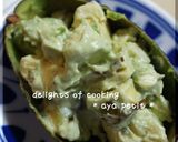 アボカドと塩昆布のチーズ焼き作り方1写真
