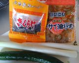 和えるだけ!ザーサイときくらげのおつまみ作り方1写真