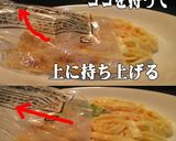 美味ドレで明太子パスタをちょっと美味しく作り方2写真