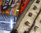 スライス生チョコパウンドケーキ作り方3写真