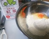 面倒臭がりやの豆乳紅茶マフィン作り方2写真