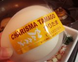 『夏野菜乗っけ盛り豆腐』作り方2写真