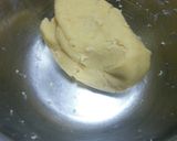 香ばしい!!話題のサクサクチョコクッキー作り方4写真