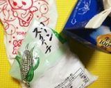 市販のルーで♪ごちそうポークシチュー作り方14写真