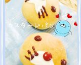 HBでカスタードパン《ぼのぼの&仲間達》作り方5写真