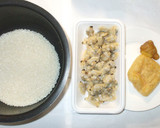 あさりご飯♪簡単アサリ炊き込みごはん♪作り方1写真