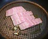 簡単！里芋と葉たまねぎのベーコン炒め作り方2写真