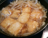 スキレットで簡単！焼き豆腐の卵とじ作り方5写真