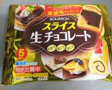 スライス生チョコレート苺のサンドイッチ♪作り方6写真