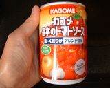 イタリアン☆トマトいかめし作り方5写真