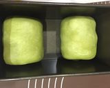 ほっこり☆甘納豆入り抹茶ブレッド☆作り方12写真
