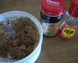 ゴマダレ中華味の冷やしうどん作り方3写真