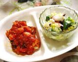フライパン一つで簡単♪さばのトマト煮込み作り方19写真