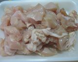 ママ友丼作り方1写真