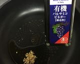 簡単おつまみブルスケッタ♢トマト&紫蘇作り方1写真