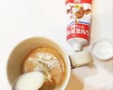 練乳の甘みが優しい＊ミルクコーヒー♡作り方2写真