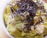 材料3つ★ 簡単！キャベマヨ塩昆布サラダ作り方1写真