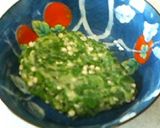 オクラ入りたまごご飯作り方3写真
