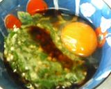 オクラ入りたまごご飯作り方4写真