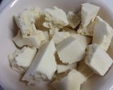 高野豆腐DEなんちゃって唐揚げ作り方2写真