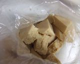 高野豆腐DEなんちゃって唐揚げ作り方3写真