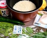 サラダチキンでカオマンガイ風炊き込みご飯作り方1写真
