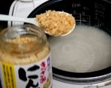 サラダチキンでカオマンガイ風炊き込みご飯作り方3写真