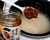 サラダチキンでカオマンガイ風炊き込みご飯作り方4写真