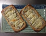 簡単おつまみ 油揚げの和風ピザ作り方5写真