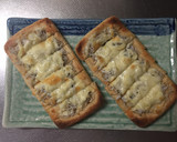 簡単おつまみ 油揚げの和風ピザ作り方5写真