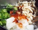 あっさり！ヘルシー！！ささみの梅サラダ作り方9写真