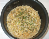 あさりご飯♪簡単アサリ炊き込みごはん♪作り方6写真
