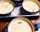 茶碗蒸し(うどん入り)小田巻き蒸し作り方4写真