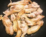 焦がし大豆と柔らか鶏のトマトデミグラス作り方2写真