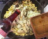 焦がし大豆と柔らか鶏のトマトデミグラス作り方4写真