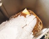 モカパン作り方1写真