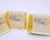 美肌☆簡単 基本の野菜の煮こごり作り方7写真