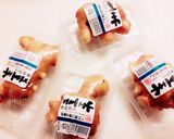 万能!蒸し生姜!作り方1写真