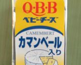 ☆梅ひじき 味噌チーズ おにぎり作り方2写真