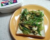 新潟美人トースト♡カレー風味ネギきのこ作り方4写真